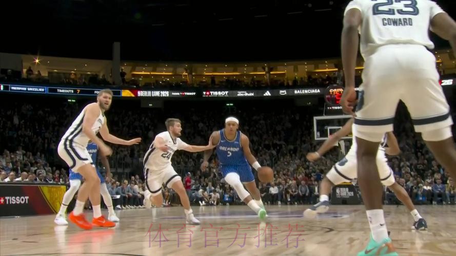 班凯罗26分 魔术战胜灰熊