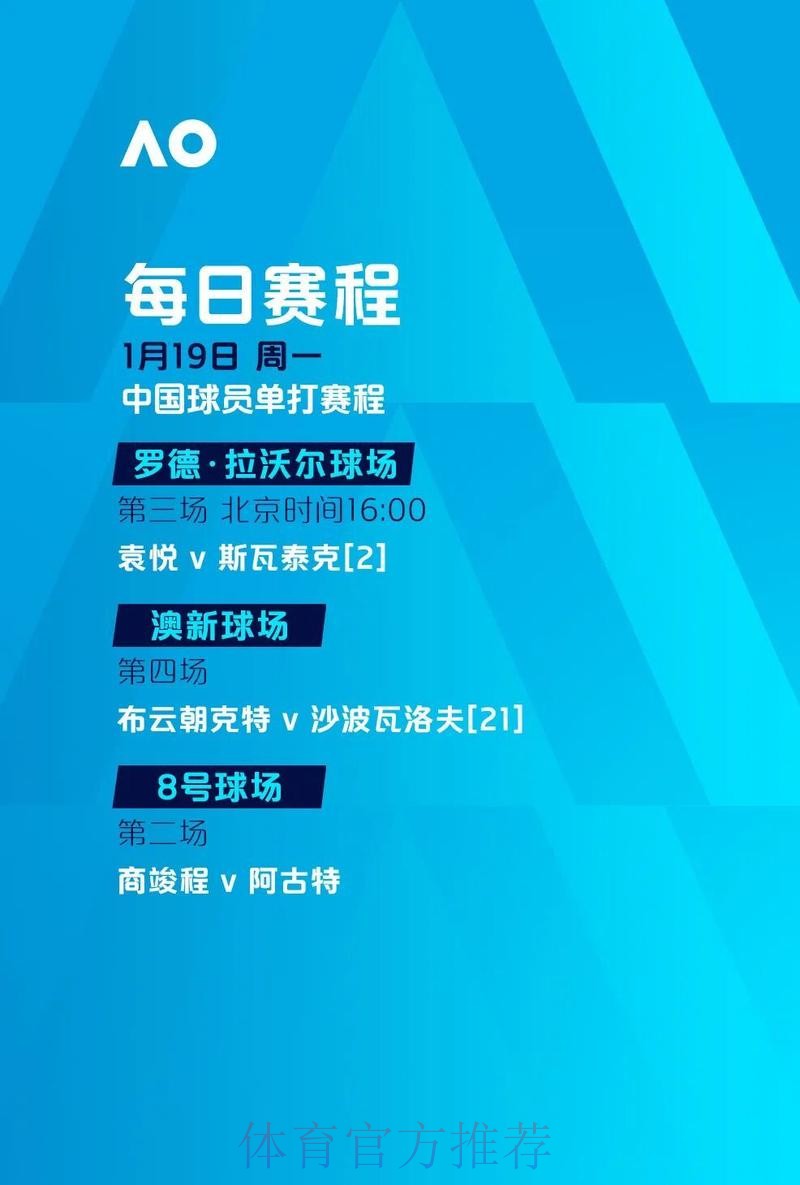 世界杯滚球开户全站 世界杯滚球开户全站
